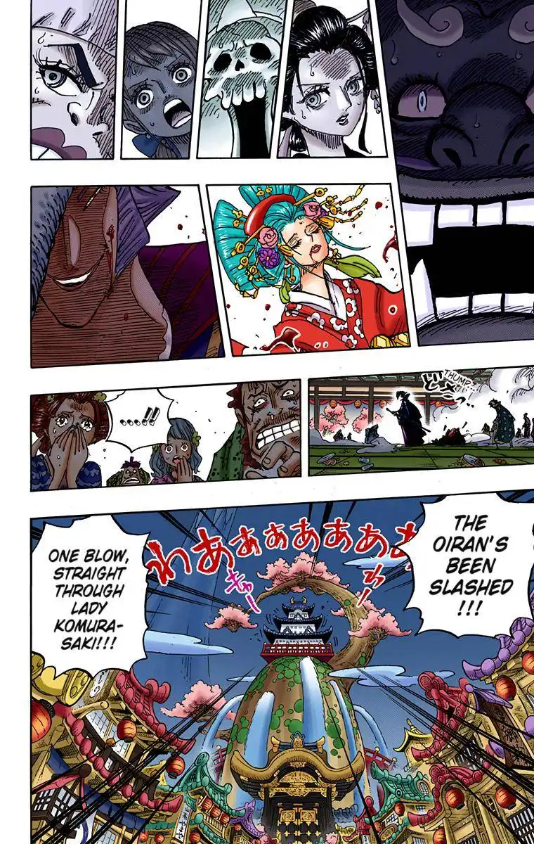 One Piece - Digital Colored Comics Chapter 923 12